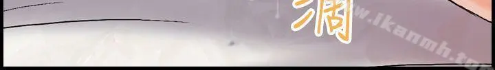 激情分享屋(完结)