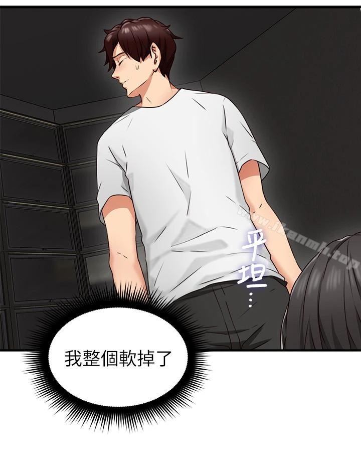 邻居人妻