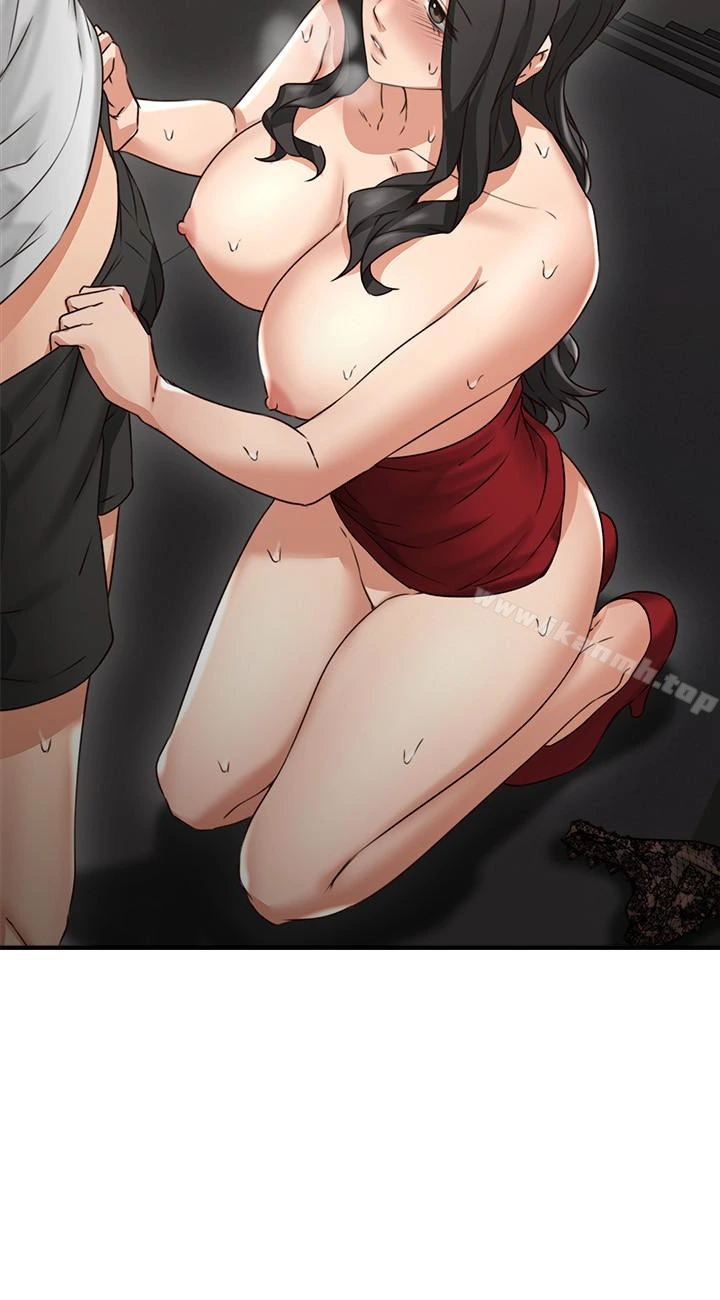 邻居人妻