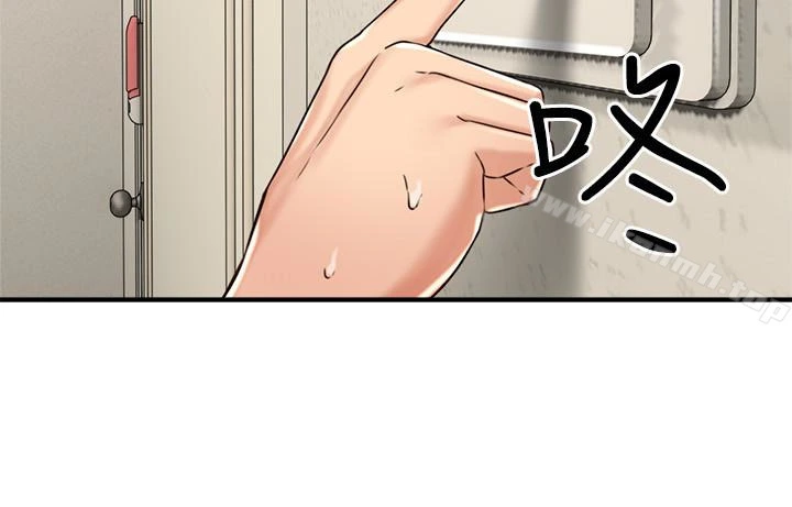 邻居人妻