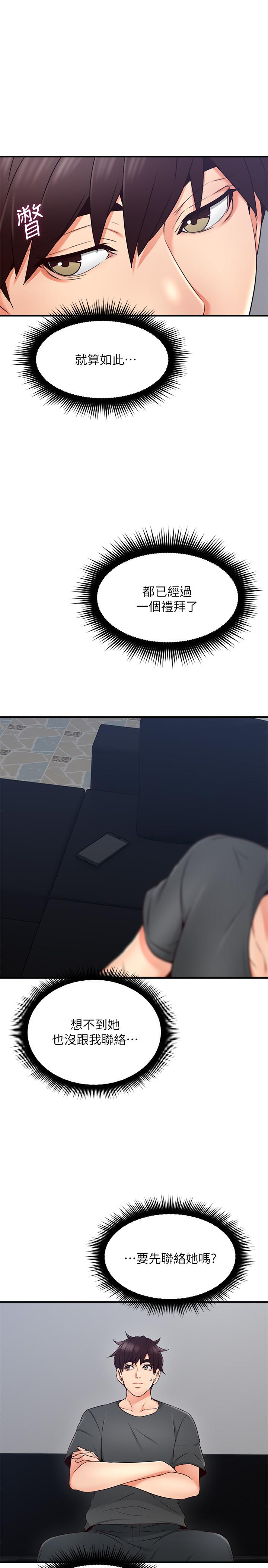 38.jpg