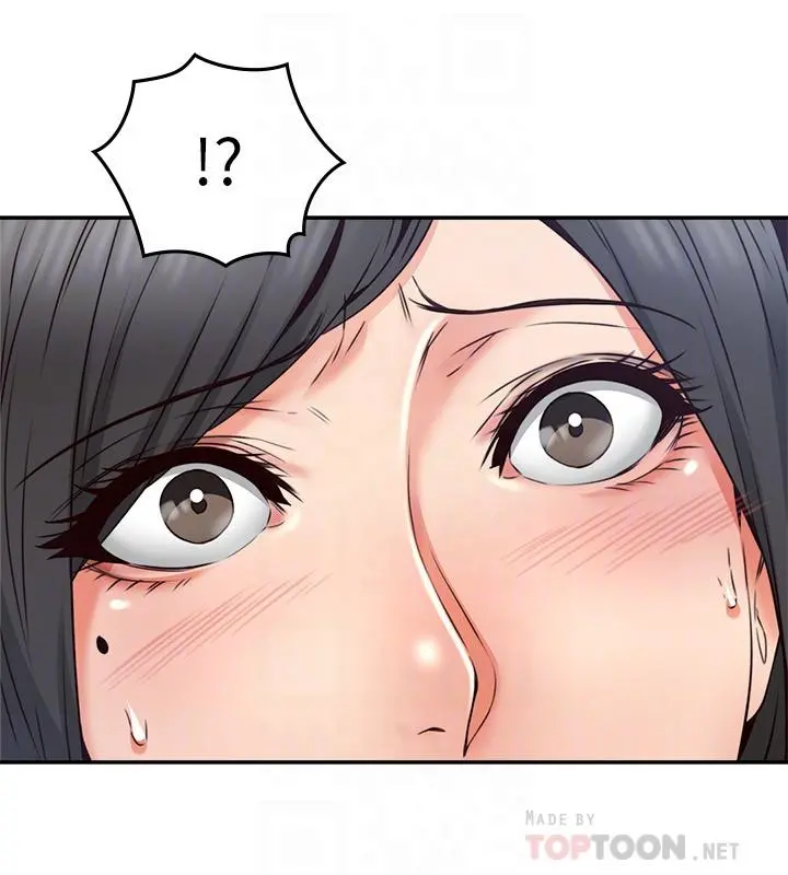 邻居人妻
