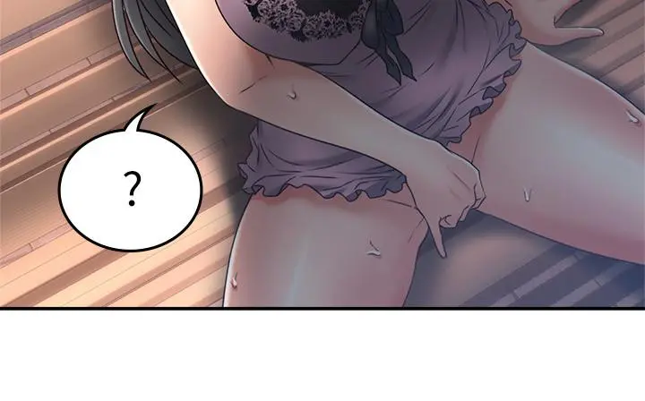 邻居人妻