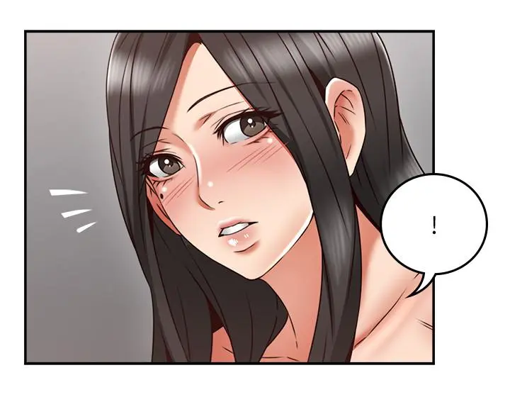 邻居人妻