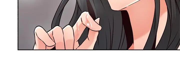 邻居人妻