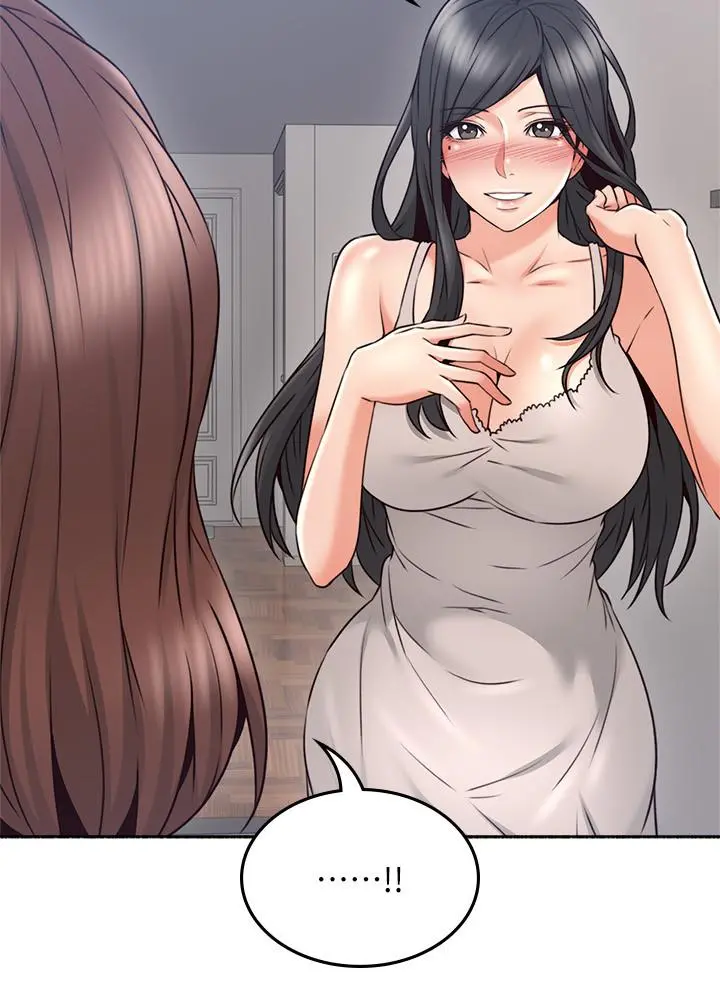 邻居人妻
