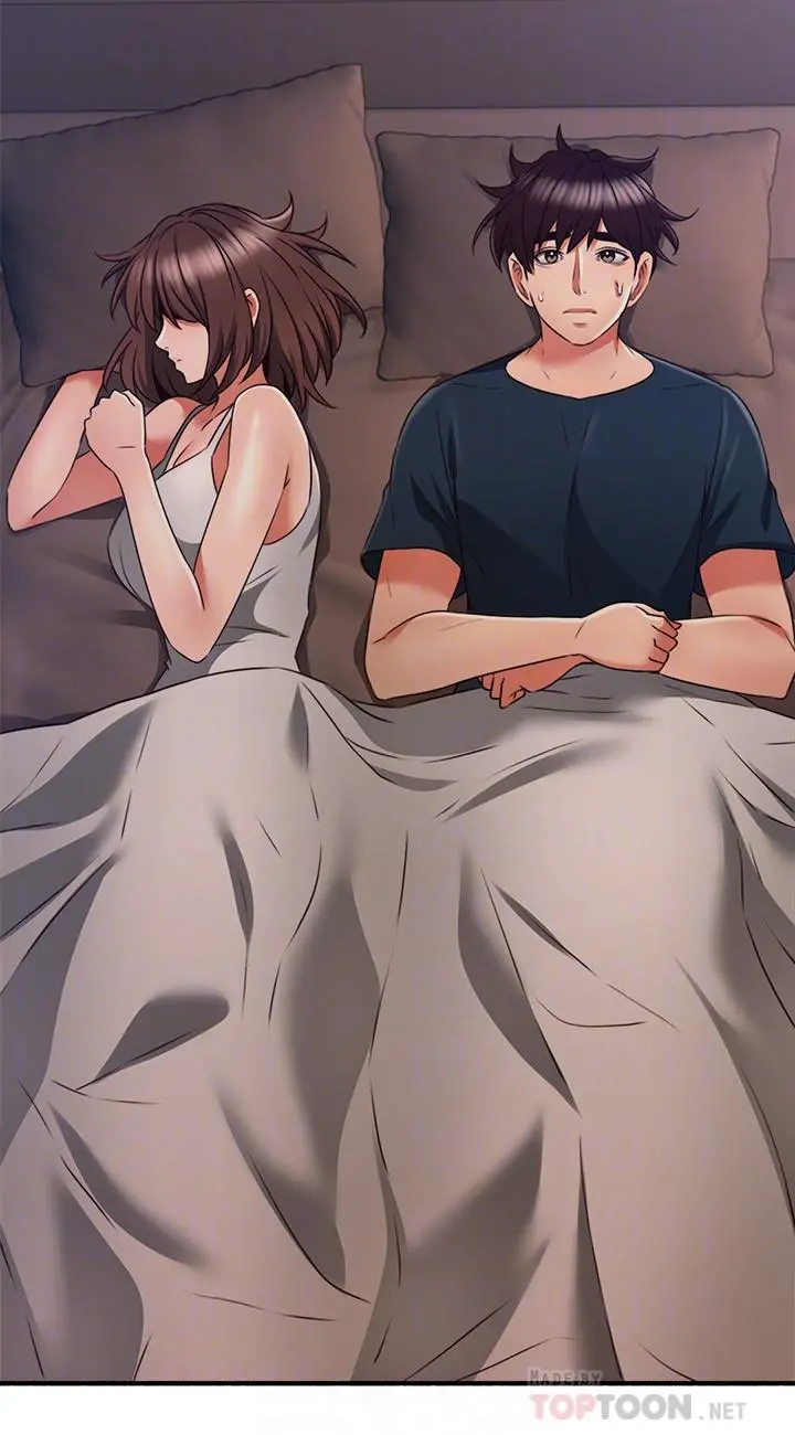 邻居人妻