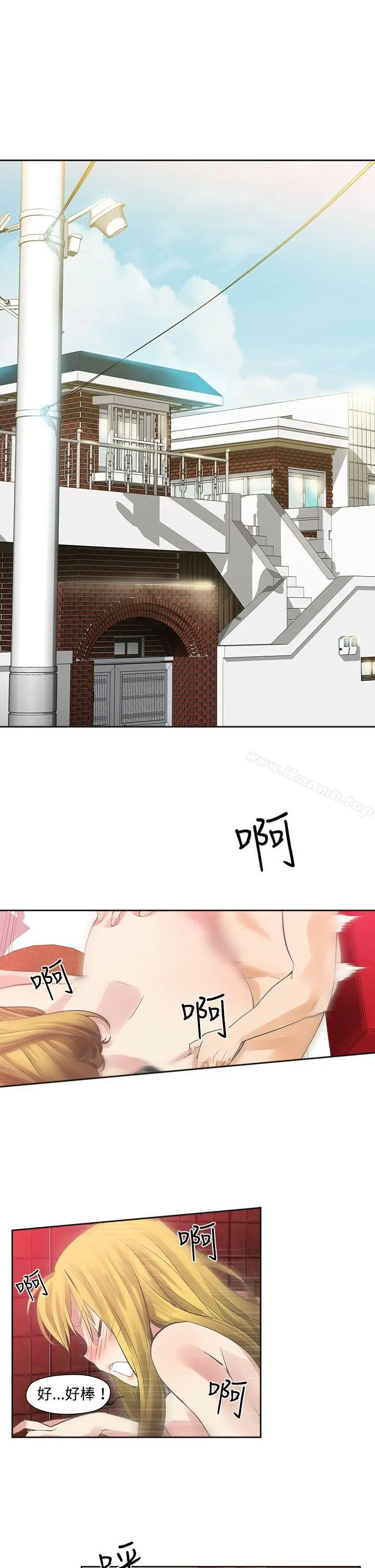 二十再重来