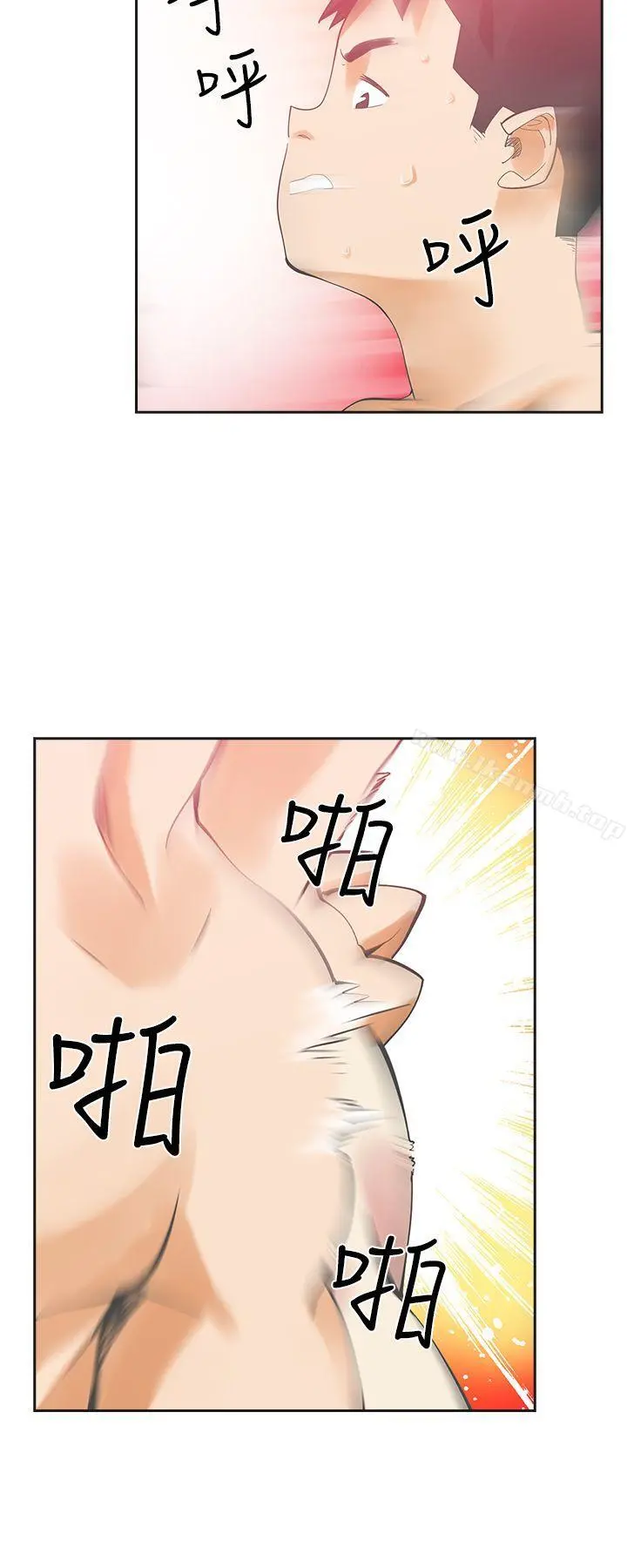 二十再重来