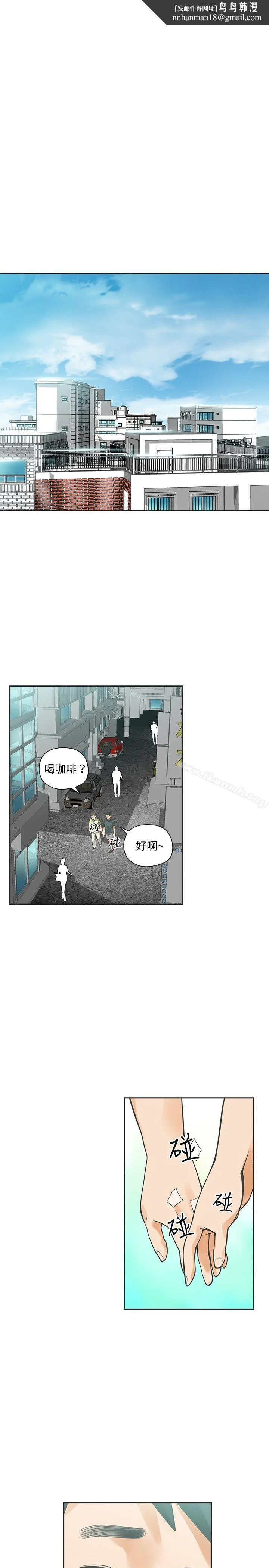 二十再重来