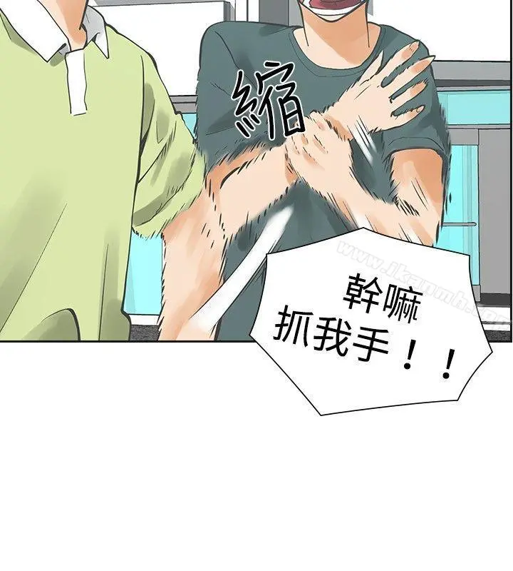 二十再重来