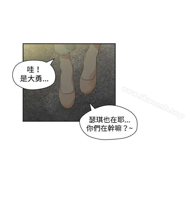 二十再重来