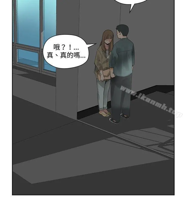 二十再重来