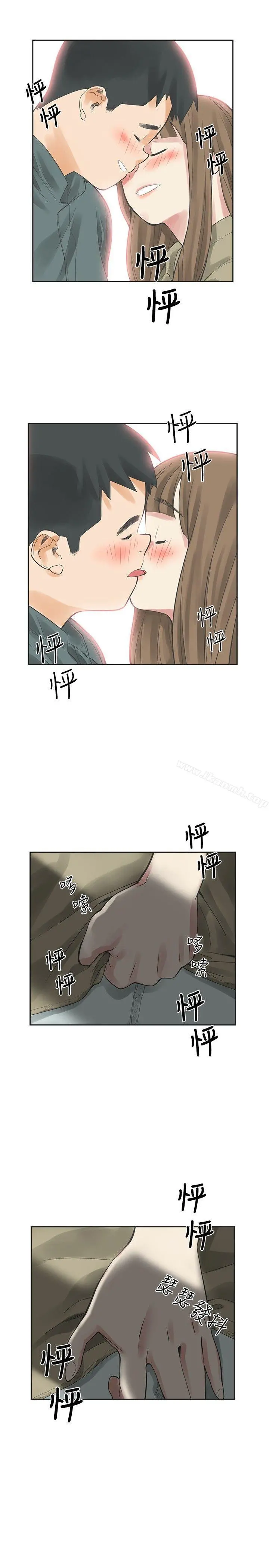 二十再重来