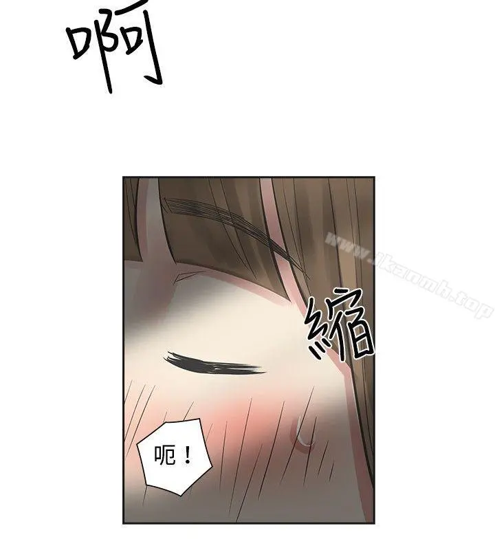 二十再重来