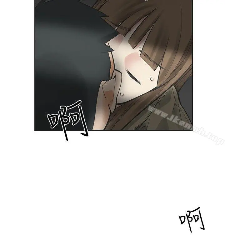 二十再重来