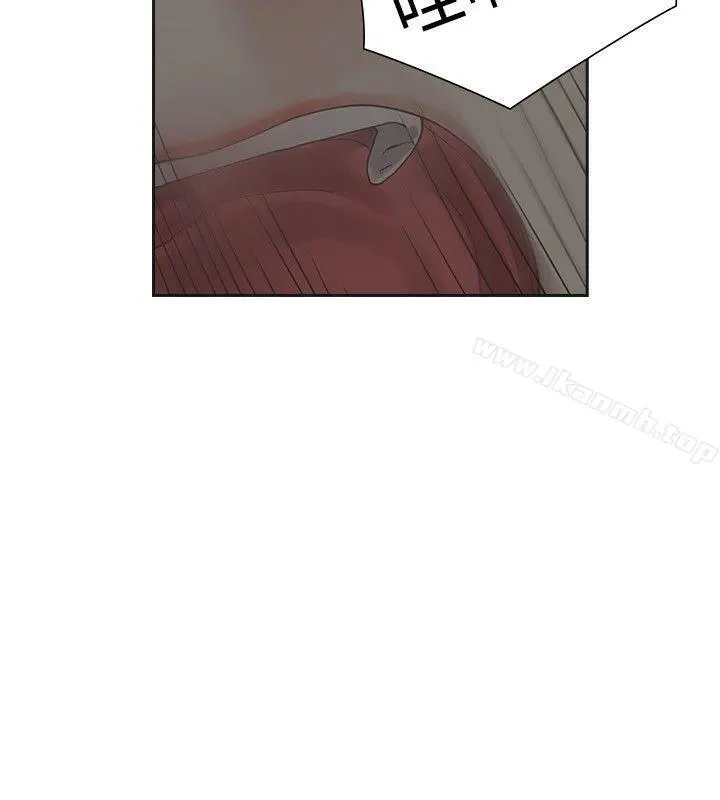 二十再重来