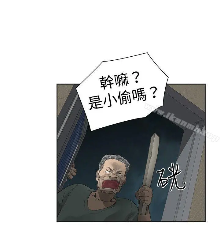 二十再重来