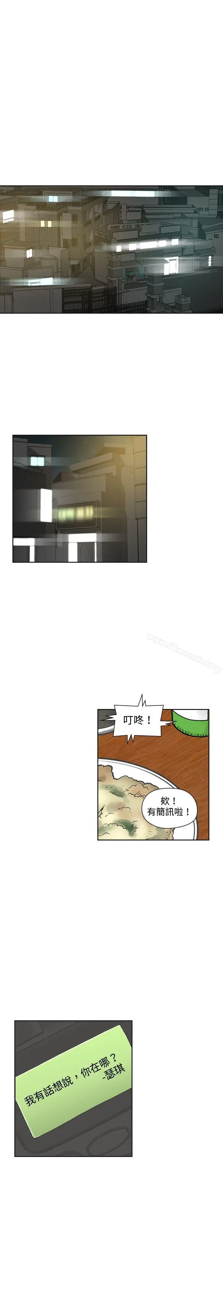 二十再重来