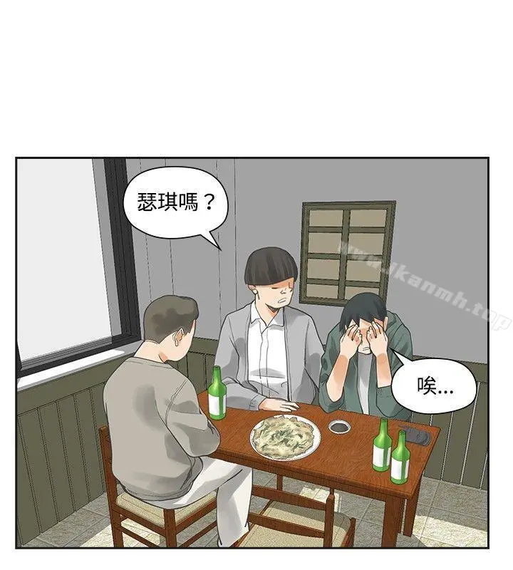 二十再重来