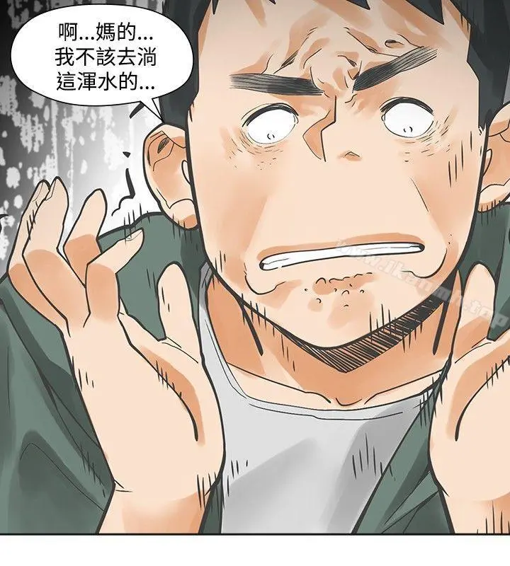 二十再重来