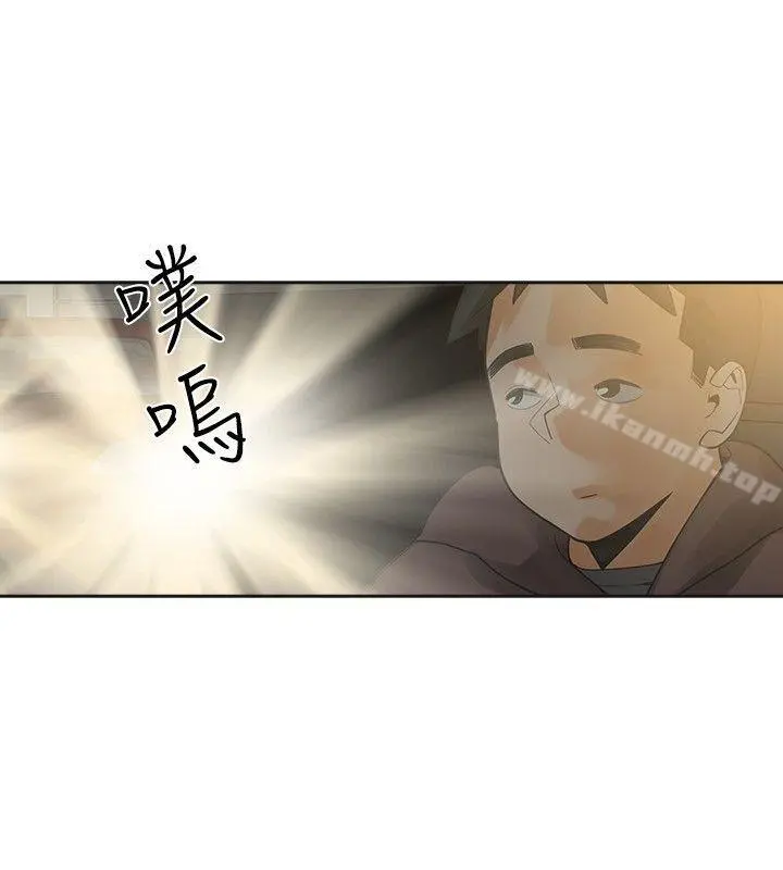 二十再重来
