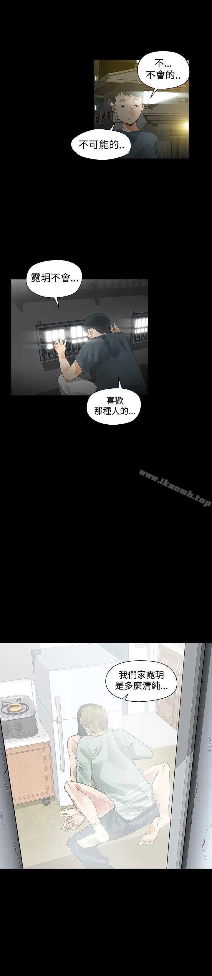 二十再重来