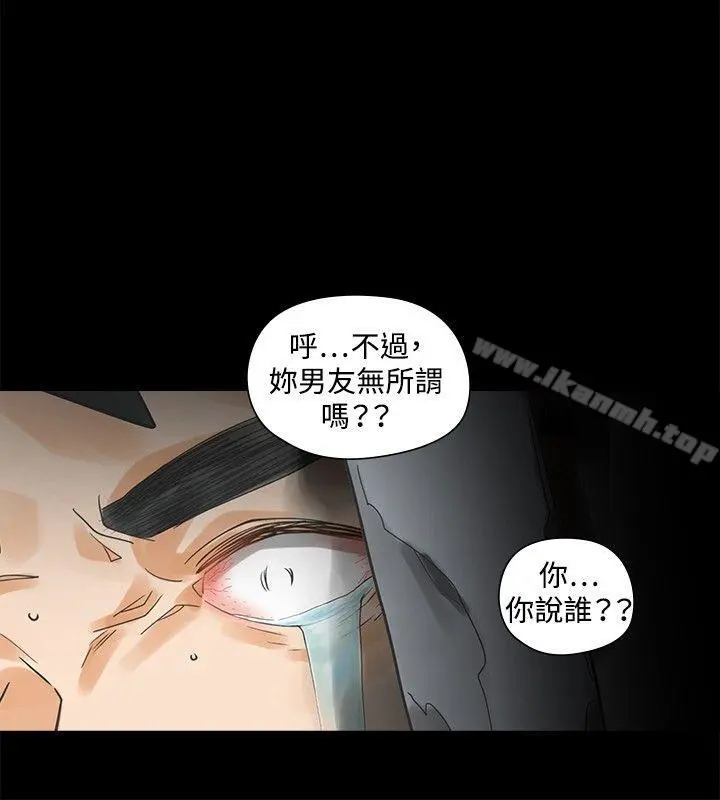 二十再重来