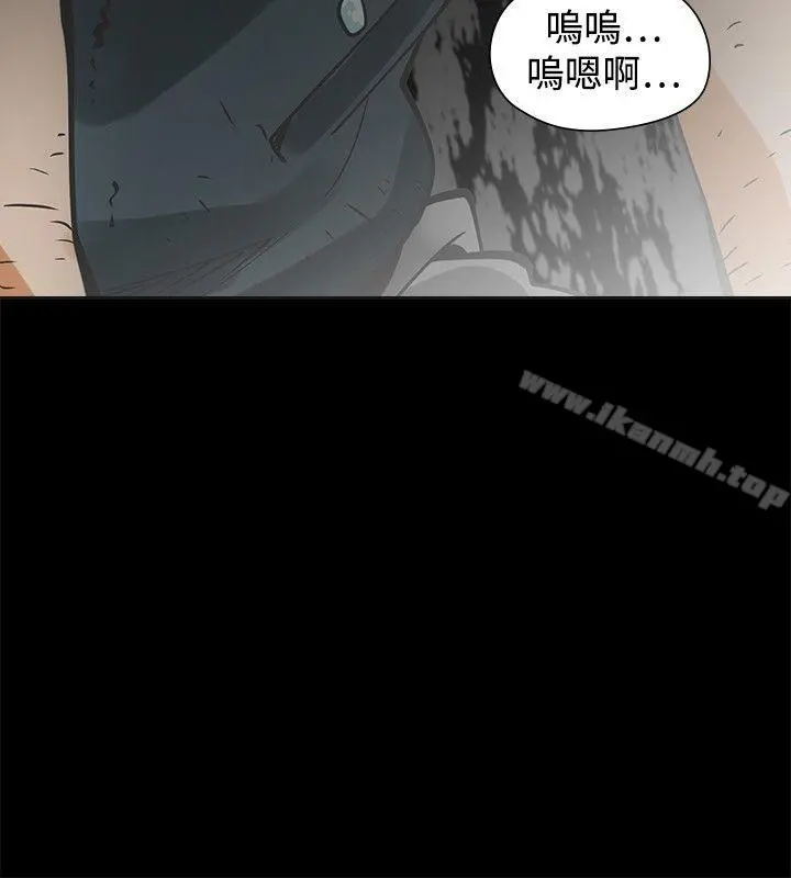 二十再重来