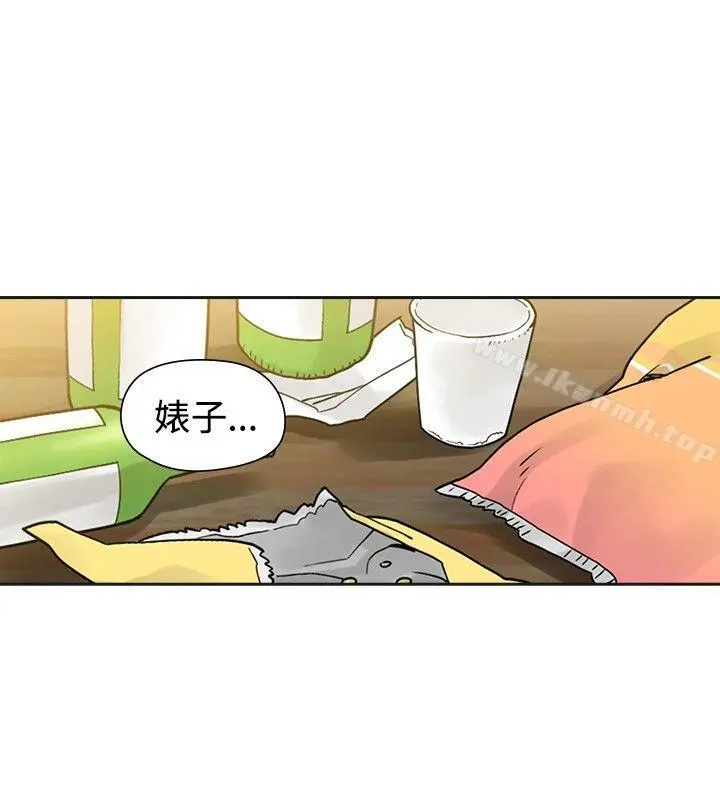 二十再重来