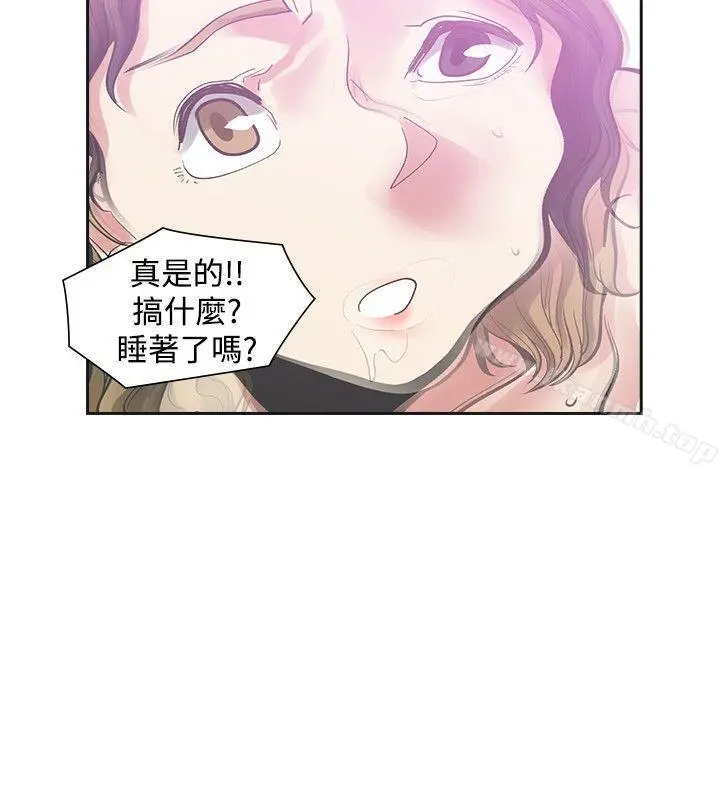 二十再重来
