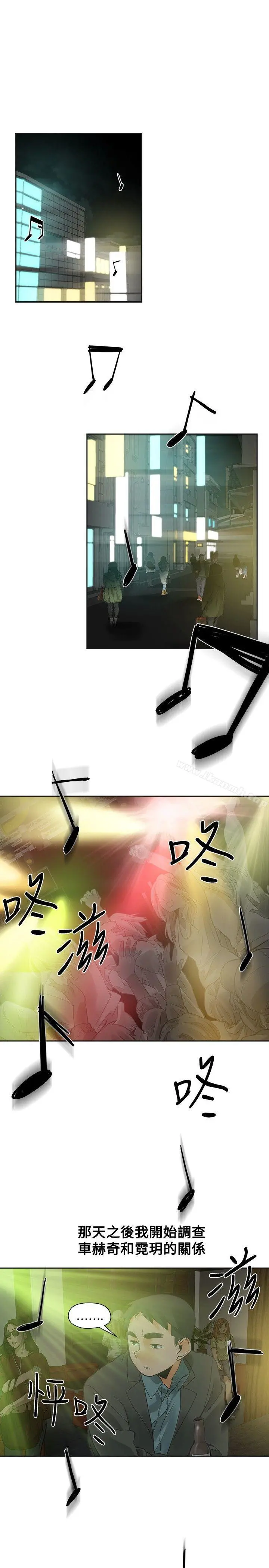 二十再重来