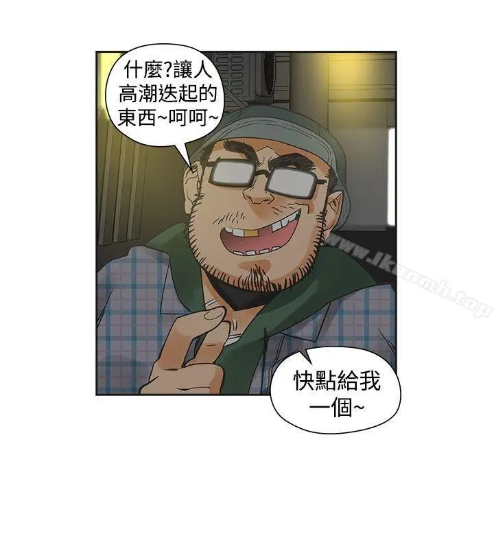 二十再重来