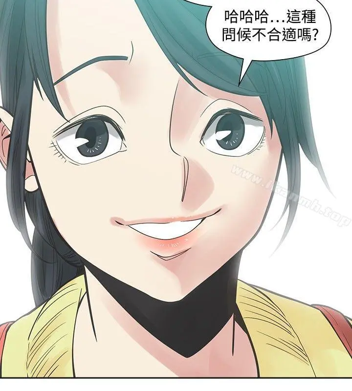 二十再重来