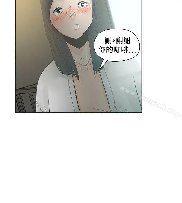 二十再重来