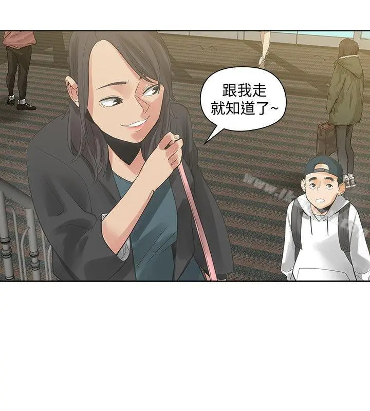 二十再重来