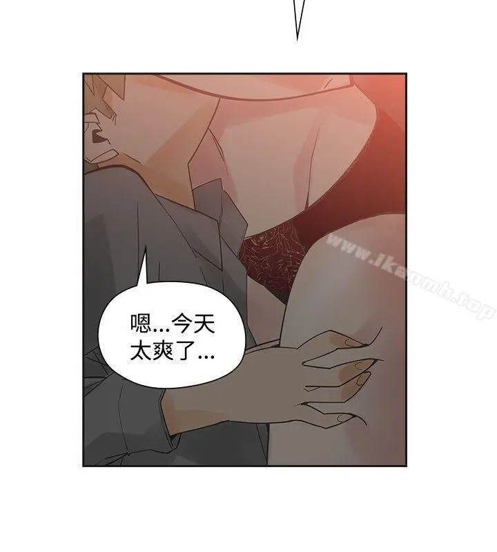 二十再重来