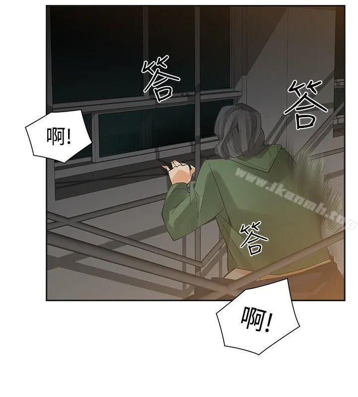 二十再重来