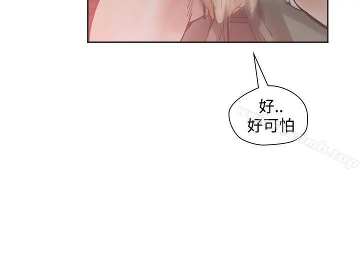 二十再重来