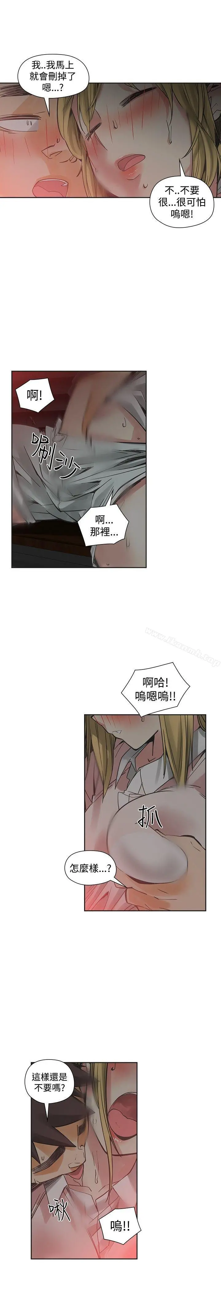 二十再重来
