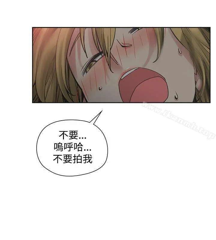 二十再重来