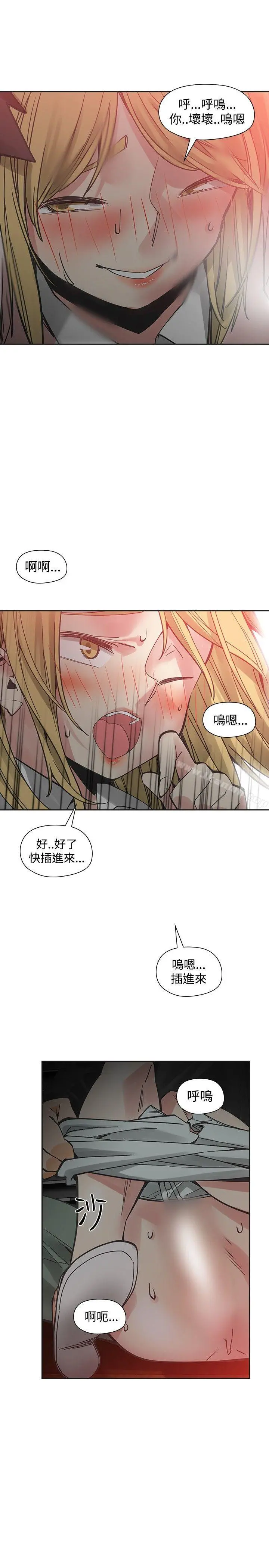 二十再重来