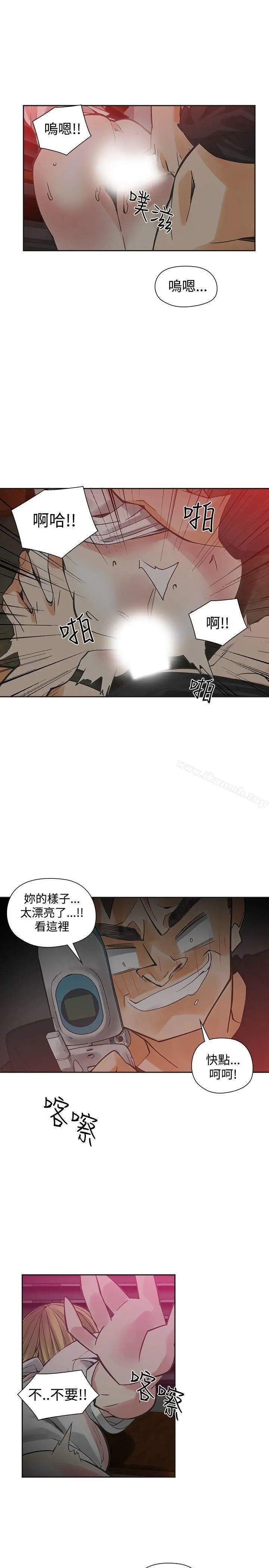二十再重来