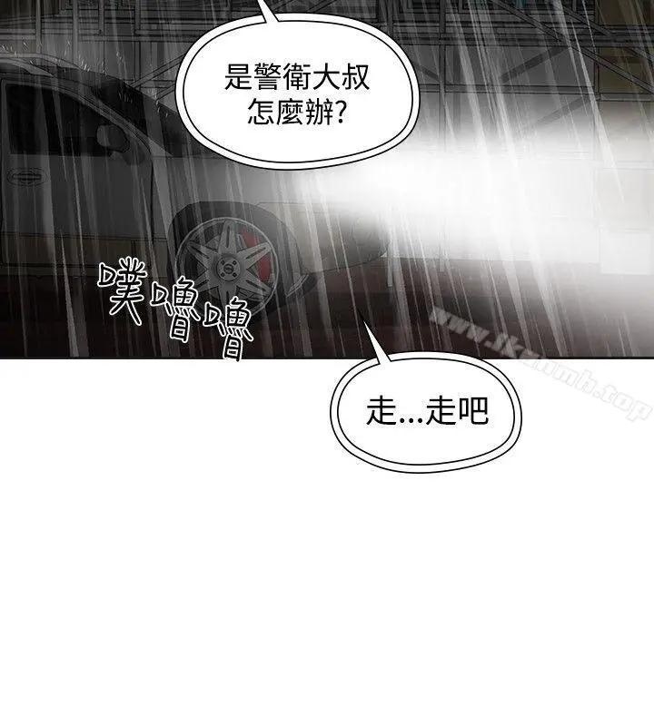 二十再重来