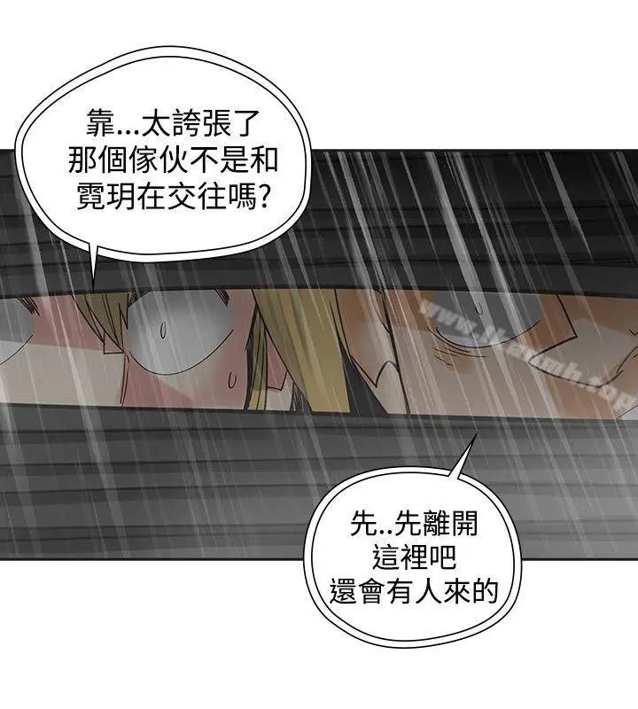 二十再重来