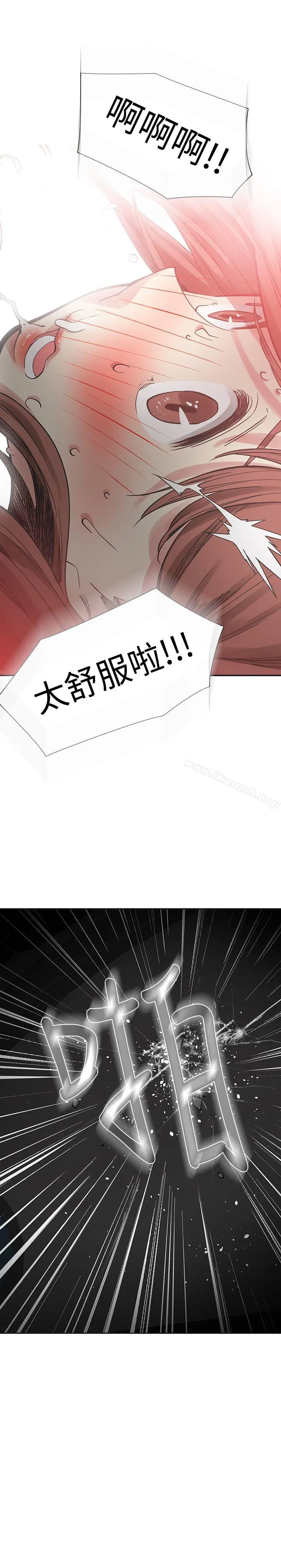二十再重来