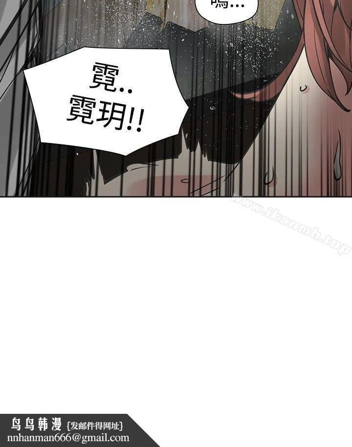 二十再重来