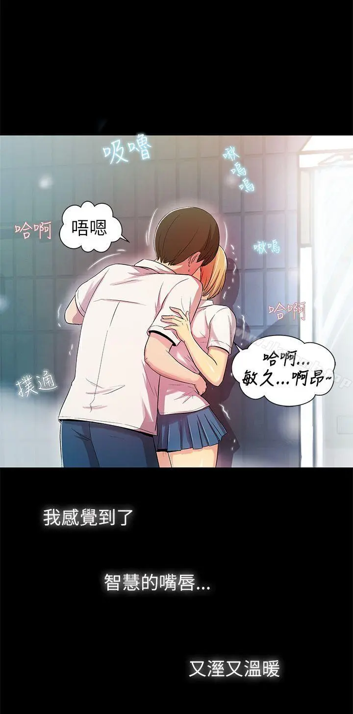 激情开麦拉