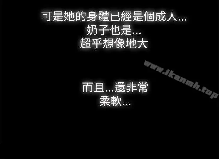 激情开麦拉