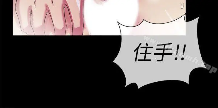 激情开麦拉